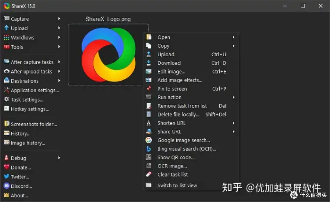 录屏软件哪个好又免费?这6款可以闭眼选,保证有效!