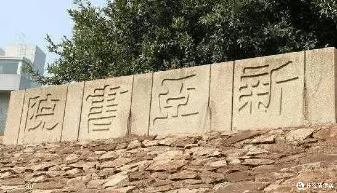 十年书单大蒸馏之中国历史类图书从夯到拉大清单