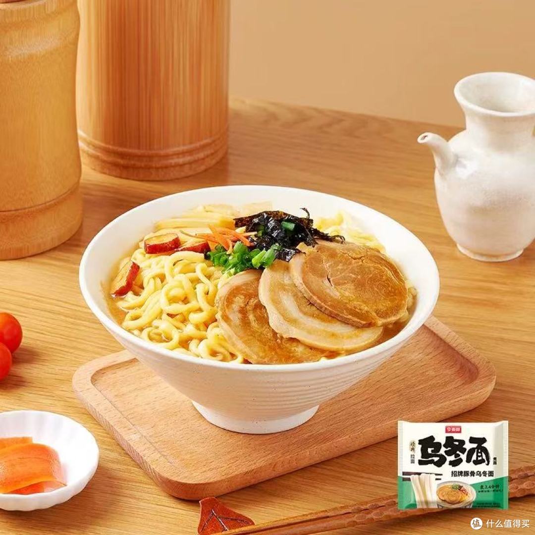 今麦郎辣白菜牛肉乌冬面｜打工人速食天花板✨