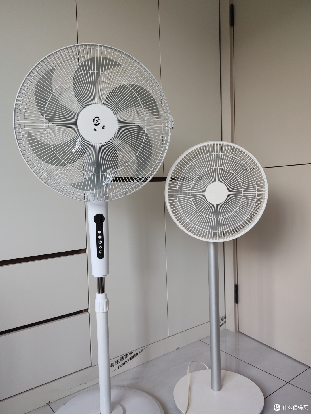 夏日清凉神器:永速18寸直流变频风扇