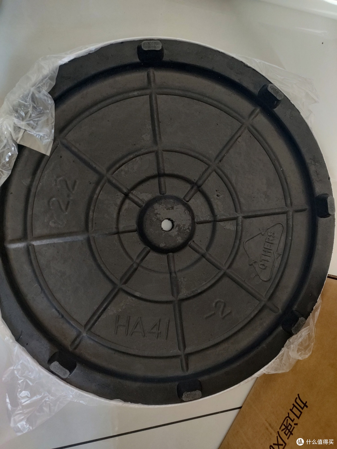 夏日清凉神器:永速18寸直流变频风扇