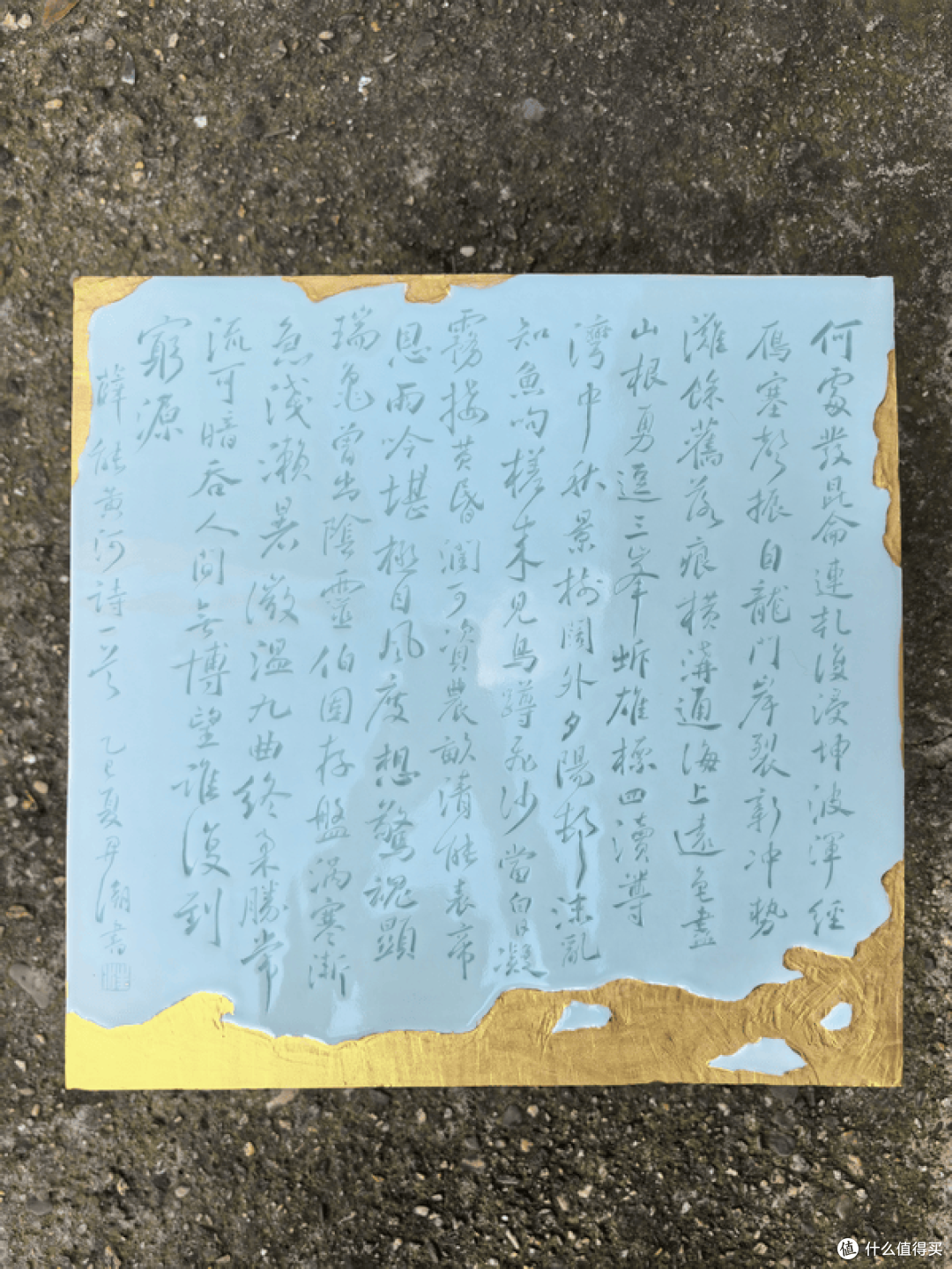图片20.png