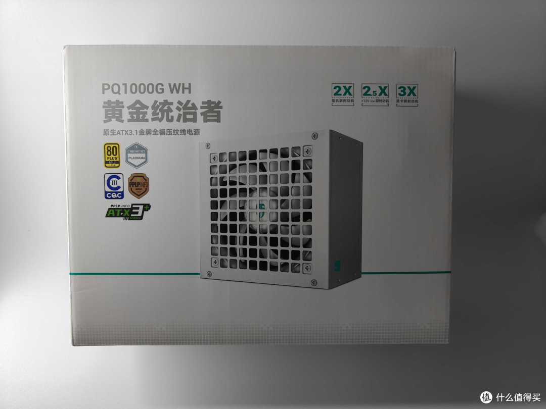 黄金统治者！不到6毛1瓦，九州风神PQ1000G电源