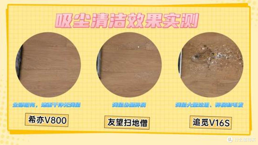 综艺风明星应援混剪横版视频封面(2) (8)