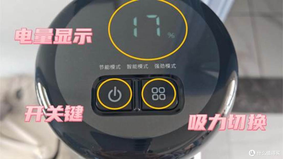 综艺风明星应援混剪横版视频封面(2) (1)