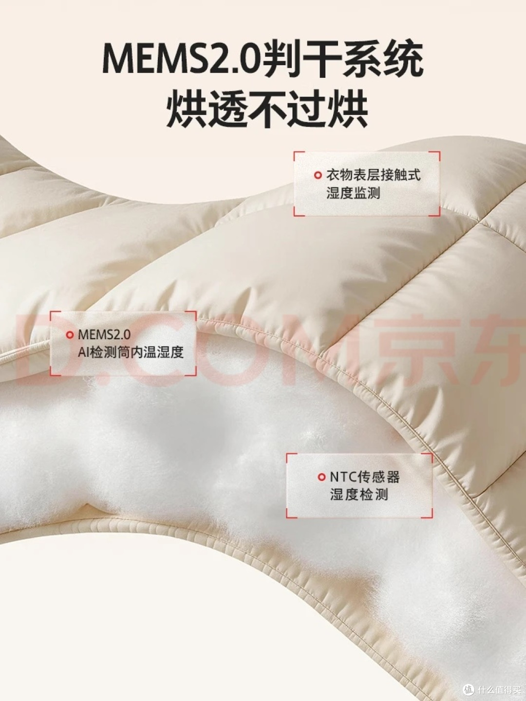 10kg大容量洗烘一体机评测