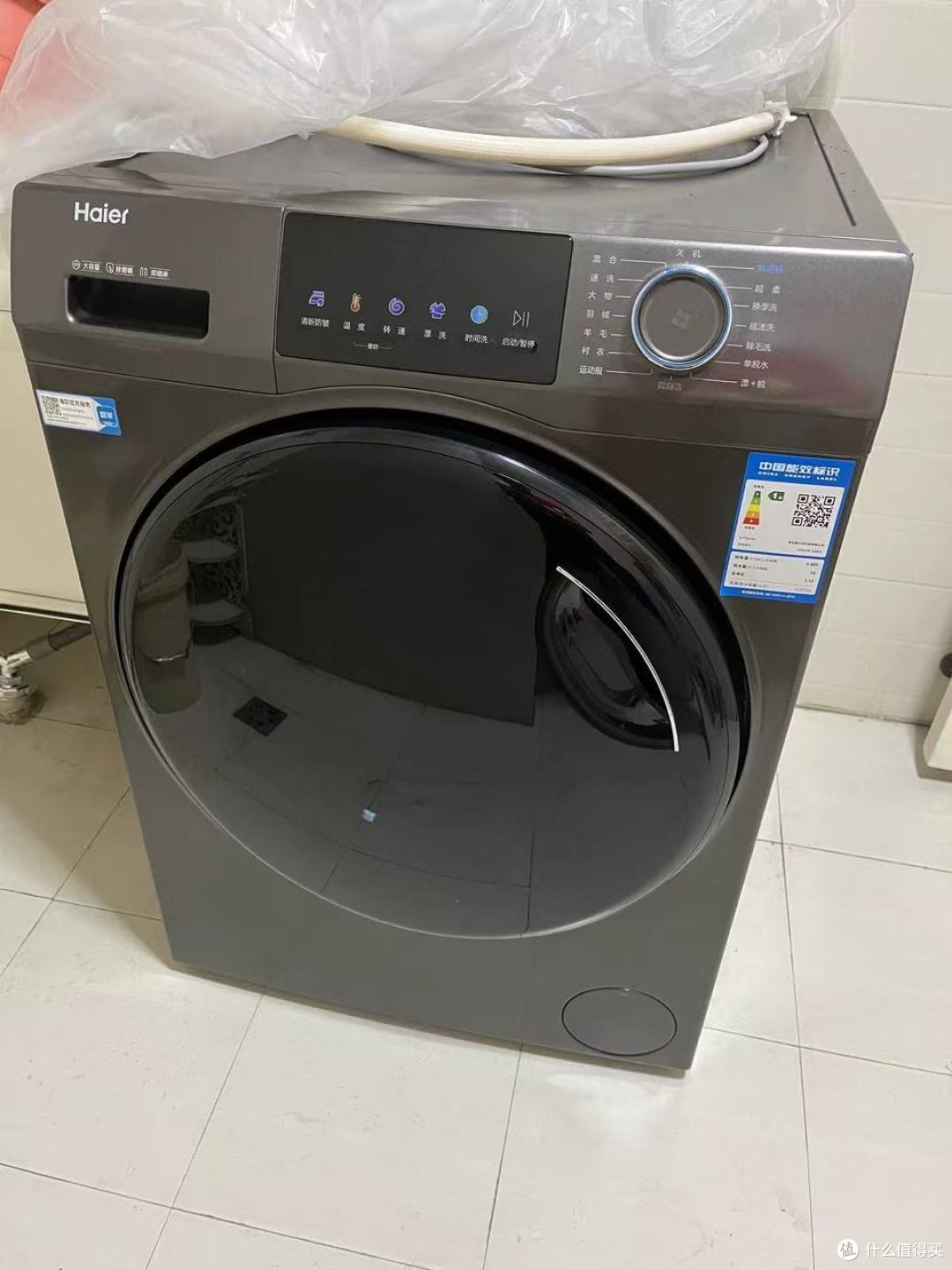 多口之家闭眼入!海尔 12kg 滚筒洗衣机封神✨