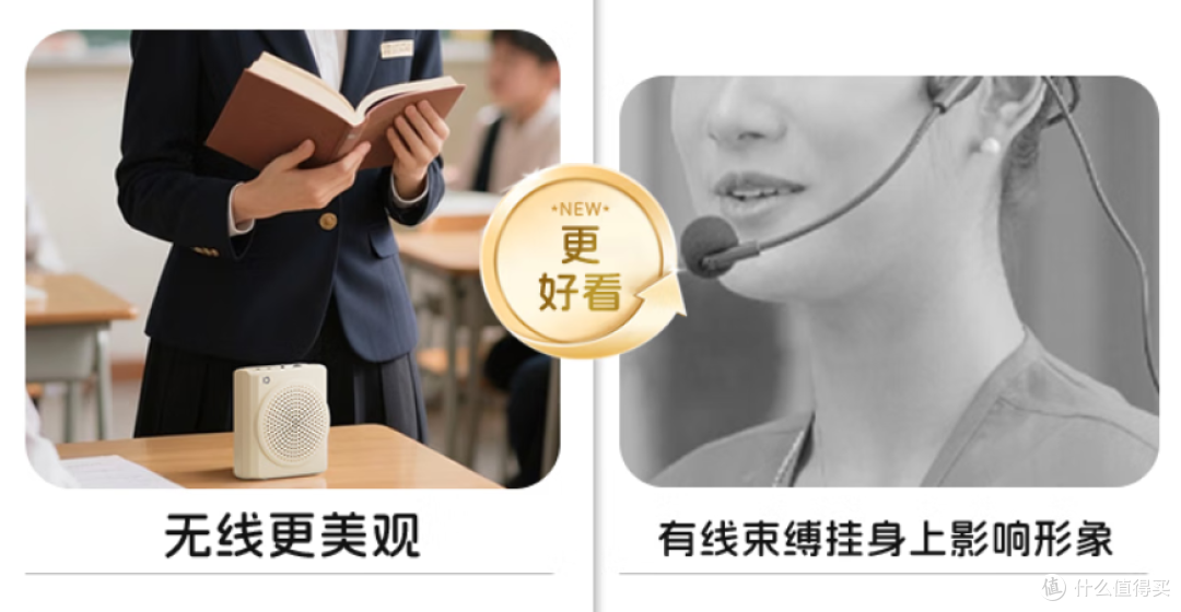 2026无线领夹扩音器全面测评:西圣、得胜、十度等热销配置详解!