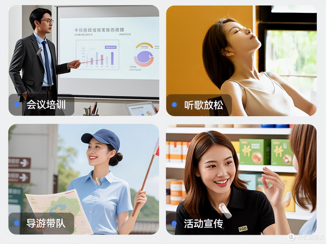 2026无线领夹扩音器全面测评:西圣、得胜、十度等热销配置详解!