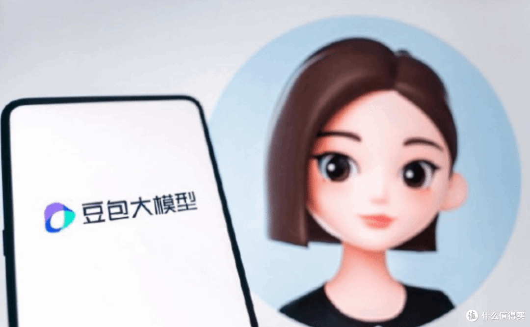 顾客用豆包 AI 帮忙订座遭餐厅当众嘲讽,拒不认预约直接翻车
