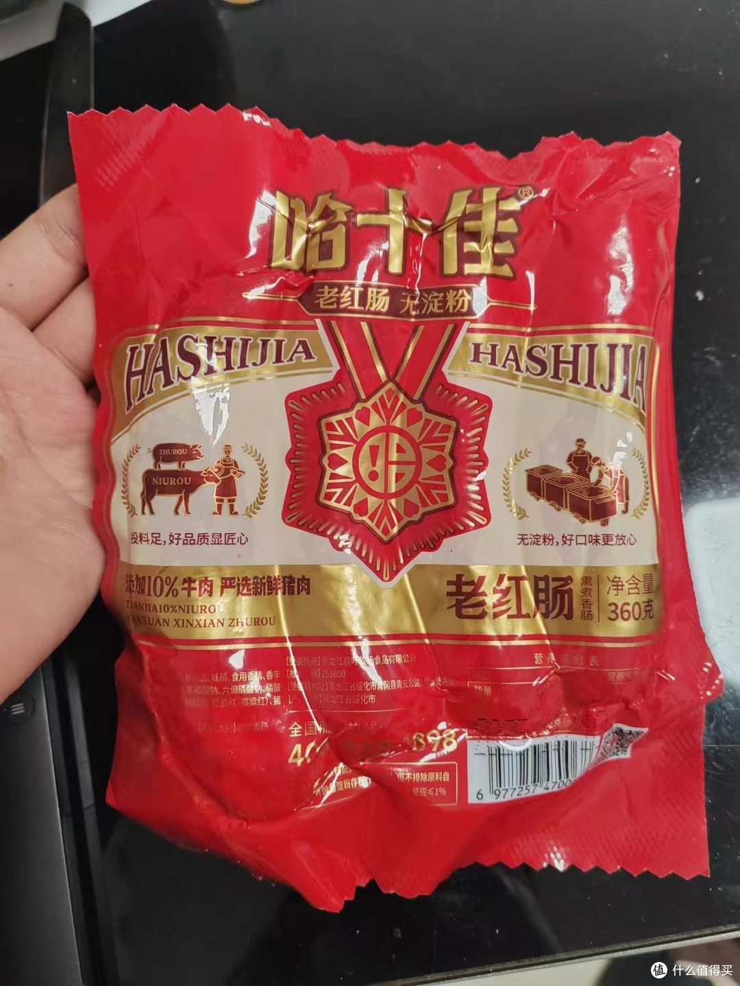 下酒菜天花板|这口红肠让老公戒酒失败
