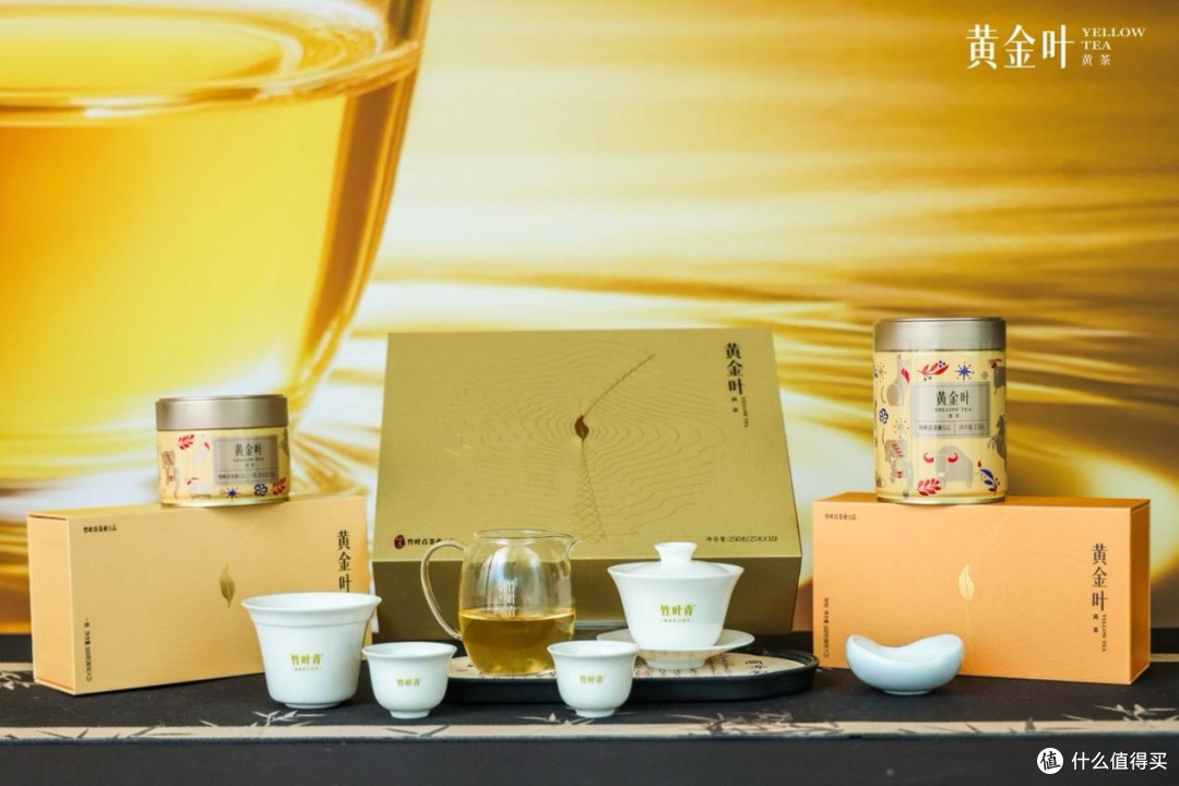 竹叶青黄金叶落地科学饮茶,解锁茶饮健康新范式