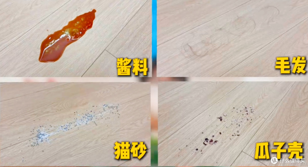洗地机是不是智商税?友望云朵2.0洗地机1个月开箱试用实测