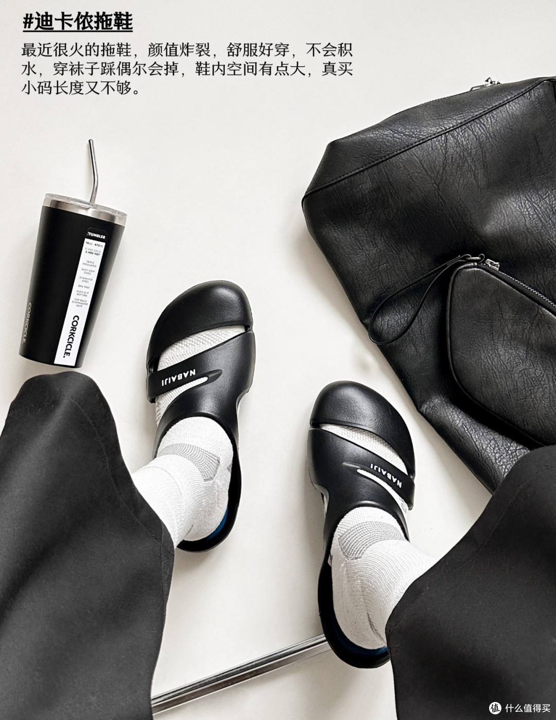 618📦剁手清单 | 精选5件刚需好物,闭眼入不踩雷