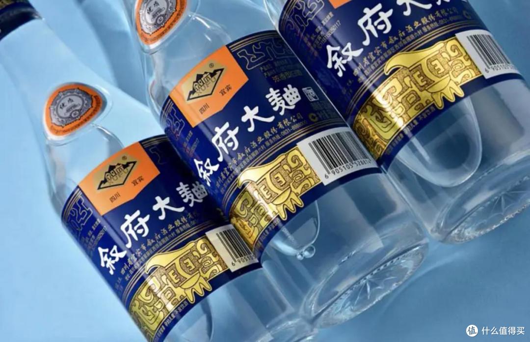 董酒老贵董54%vol 董香型白酒500ml*6瓶整箱装【报价价格评测怎么样