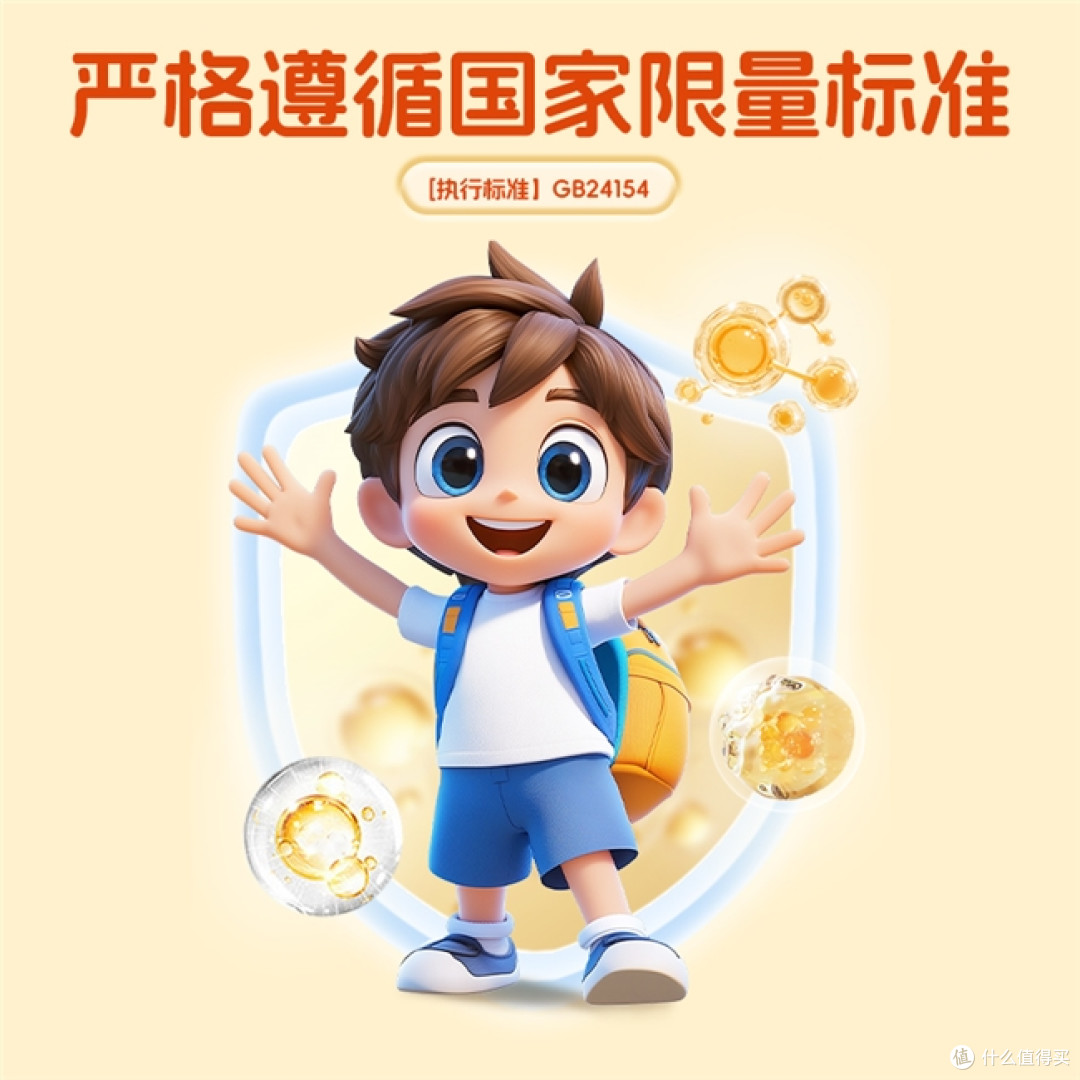 哪款藻油配方纯净?看这里,2026口碑出圈的DHA藻油整理