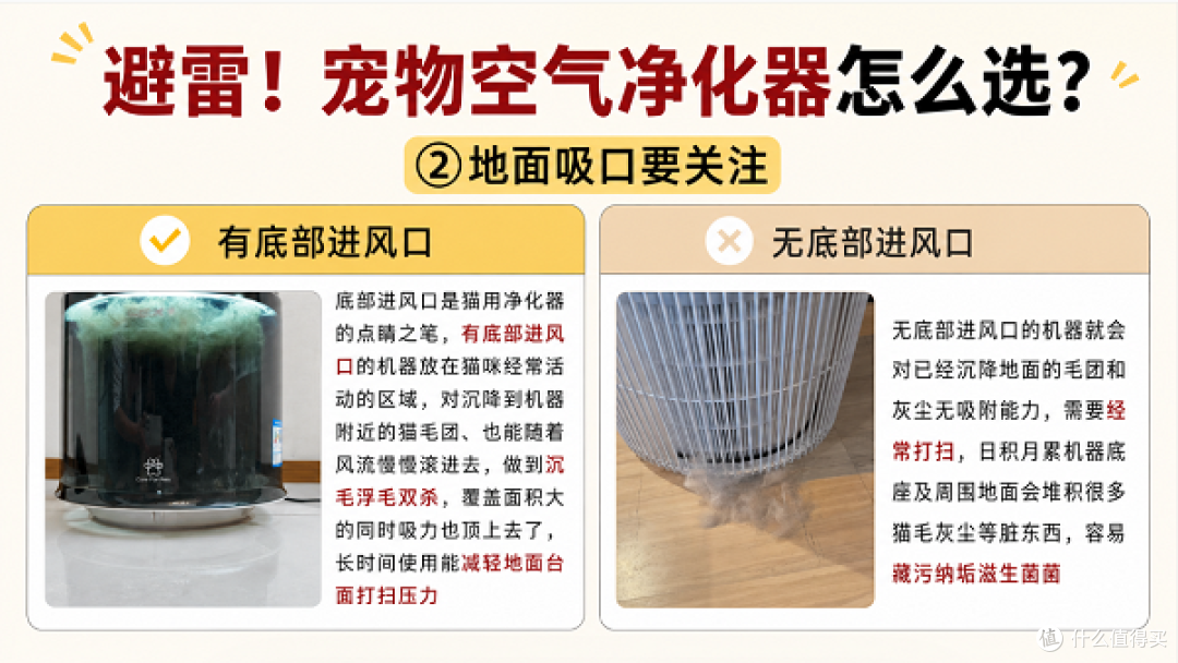 图片 3.png