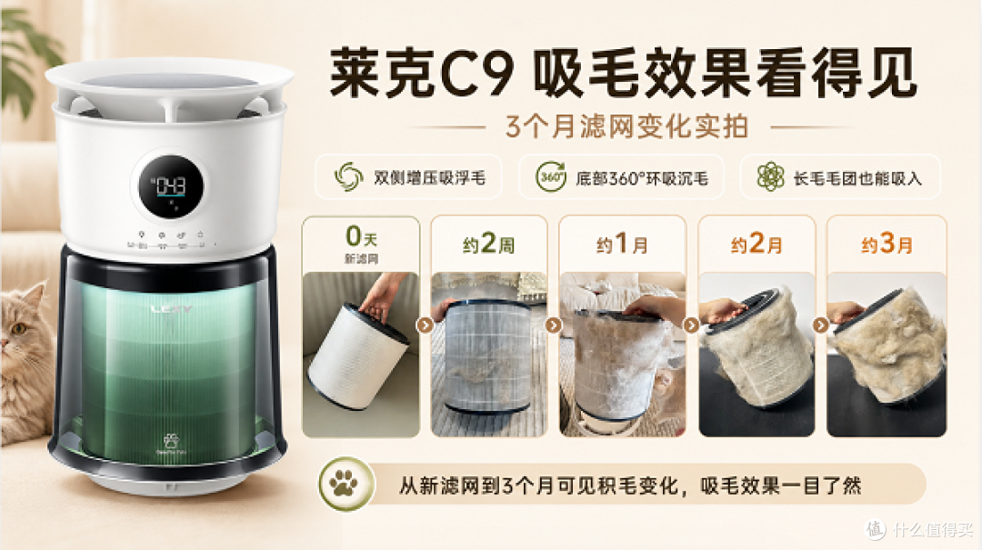 图片 3.png