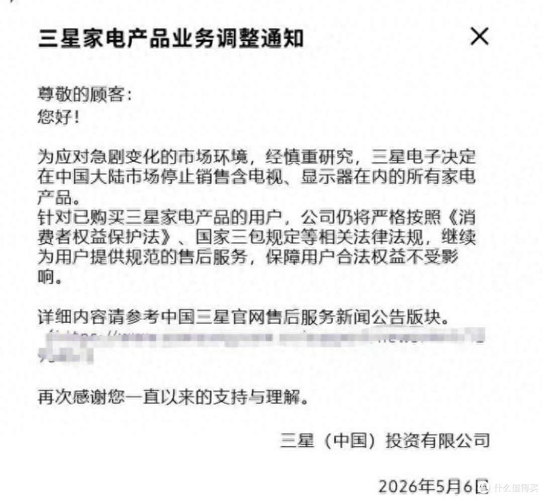 三星退场，高端显示器谁来接棒？海信这波“四款齐发”直接封神！