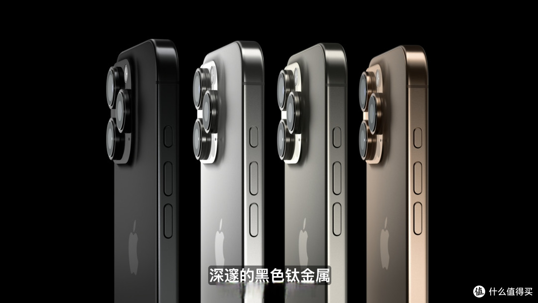 iPhone 17 Pro铝合金,一代就被钛金属反杀?