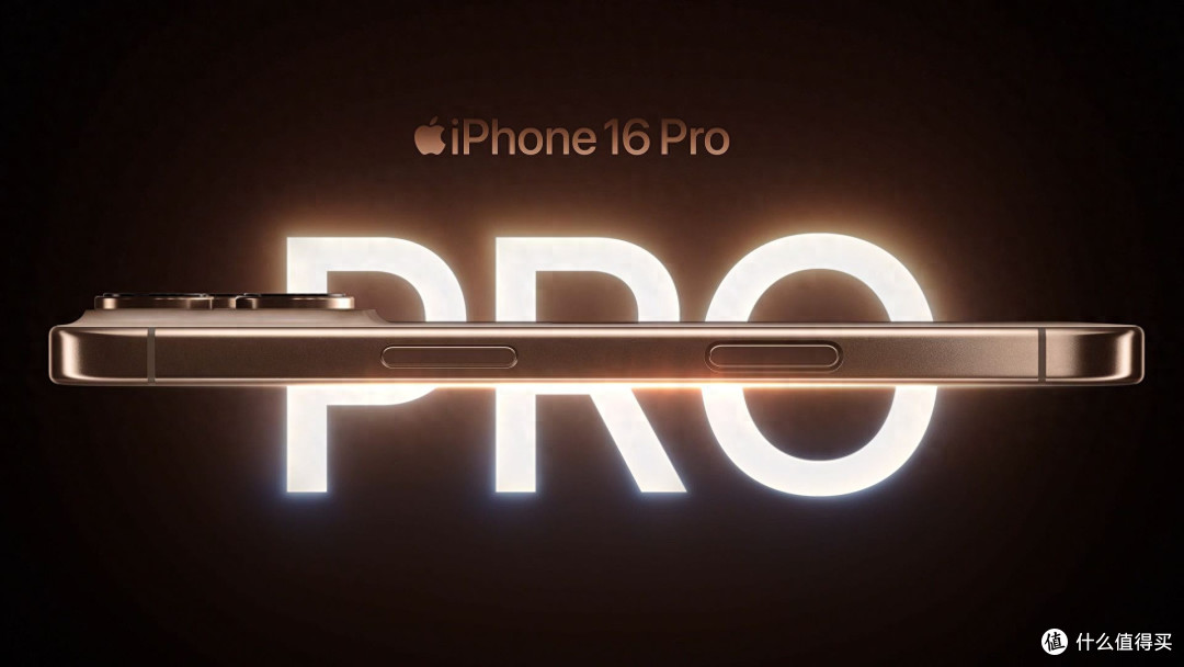 iPhone 17 Pro铝合金,一代就被钛金属反杀?