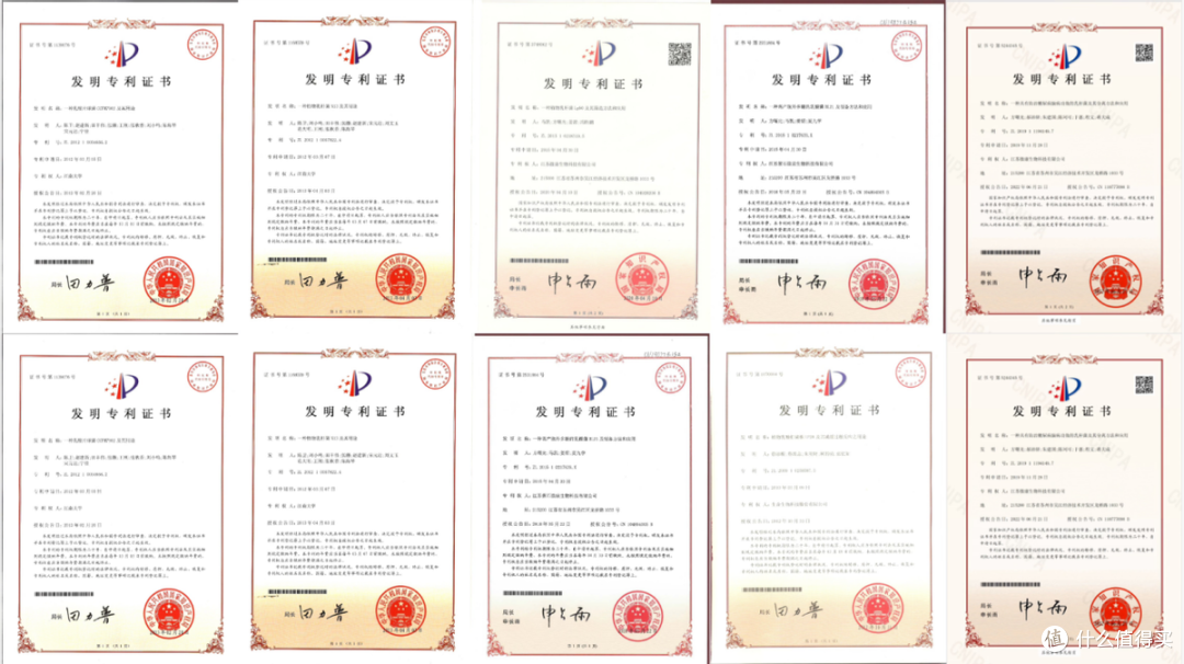 适合老年人的益生菌推荐！2026温和配方品牌盘点，增强肠道免疫力
