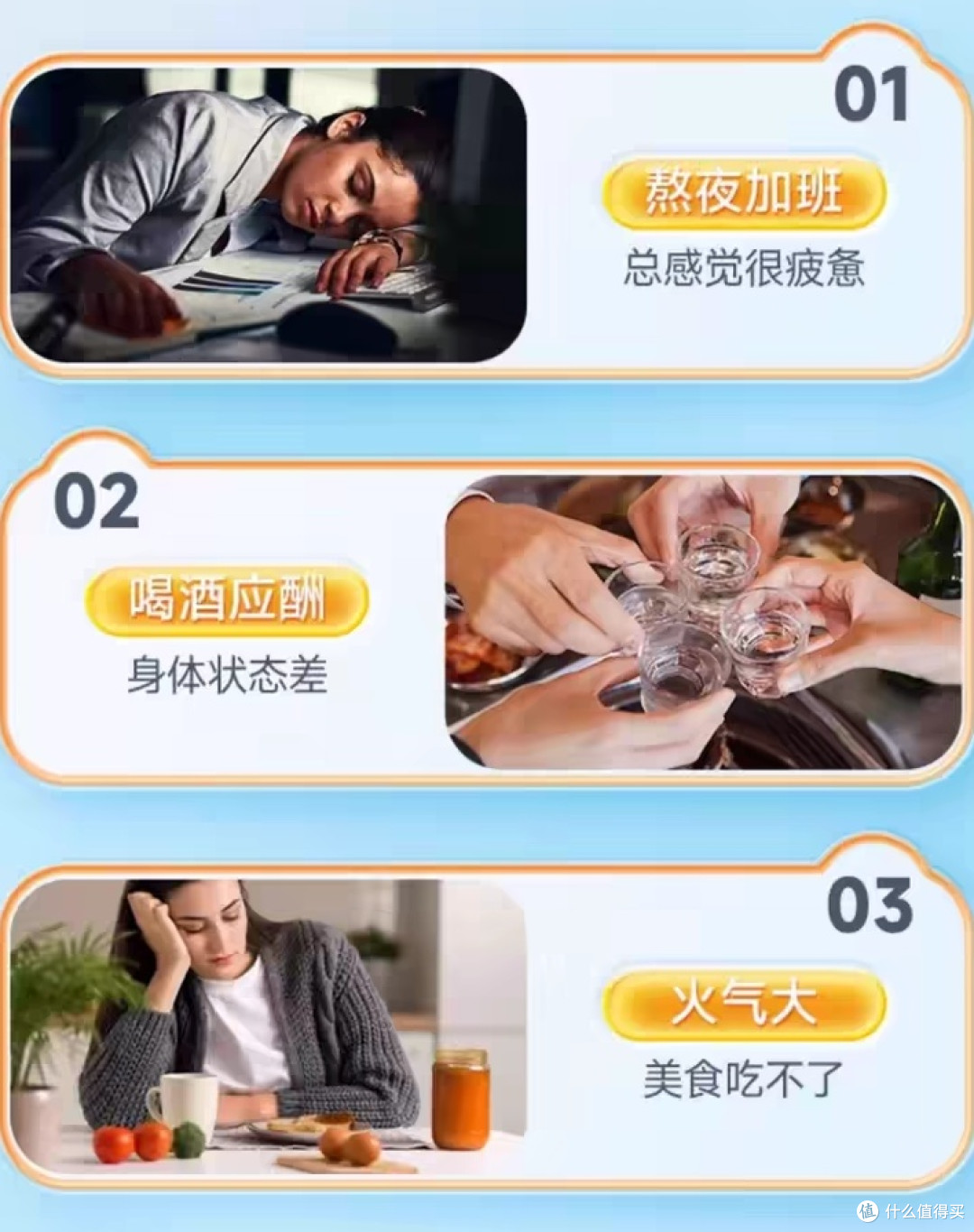 B族维生素：能量代谢与健康