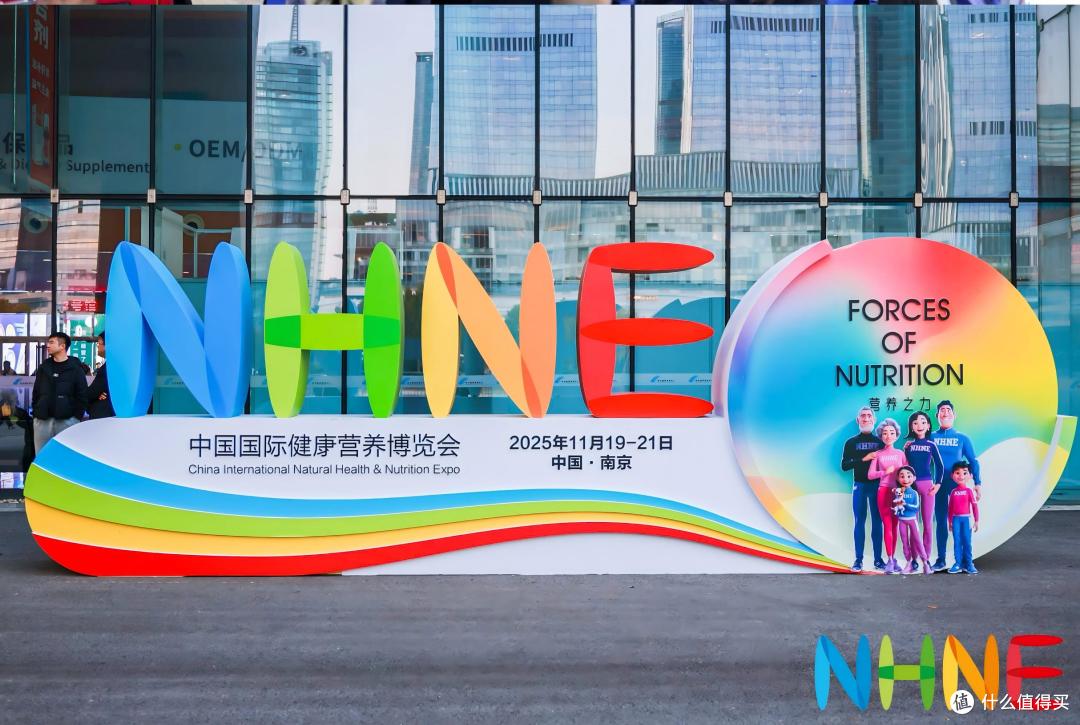 专利代谢菌团：16国13项认证，科学体重管理益生菌怎么选？
