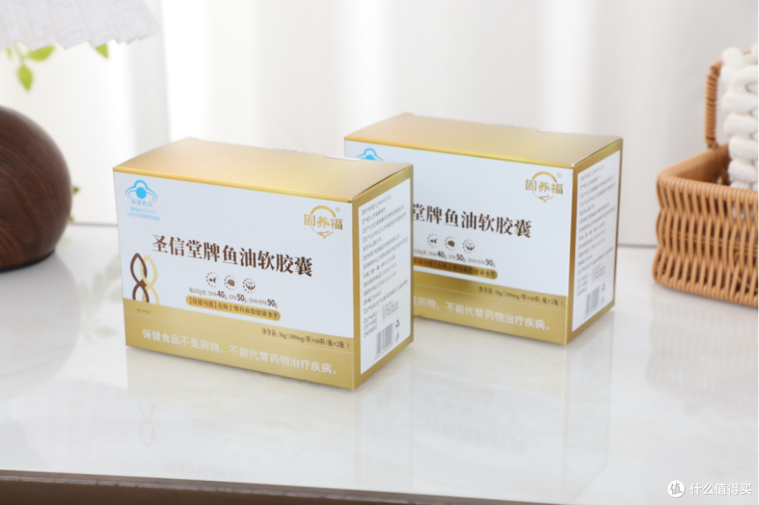 老年人鱼油哪个牌子好?2026鱼油十大品牌热卖盘点