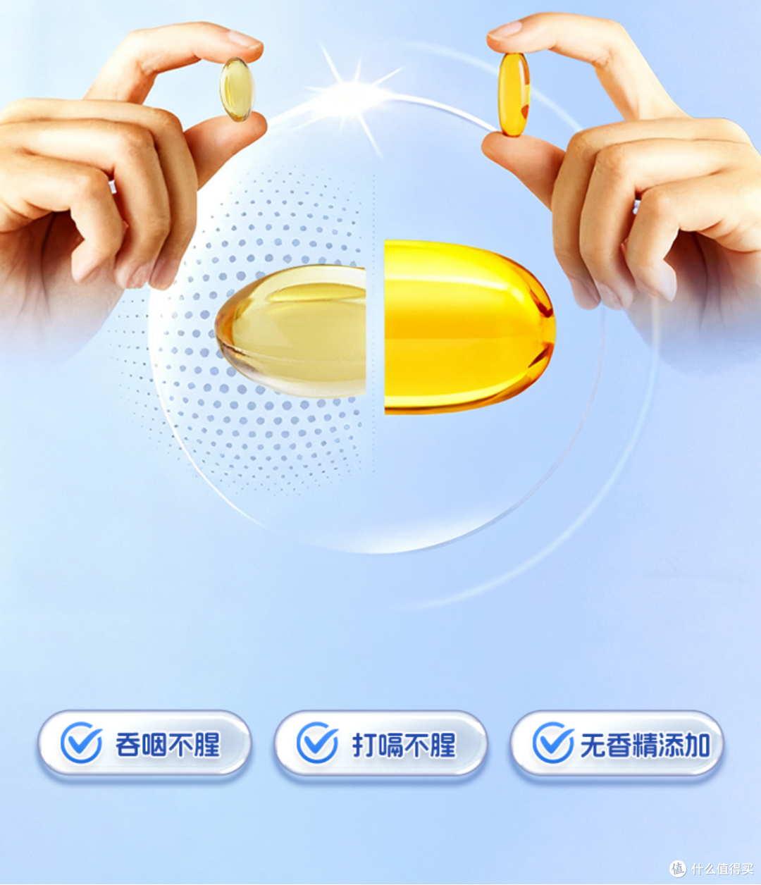 老年人鱼油哪个牌子好?2026鱼油十大品牌热卖盘点