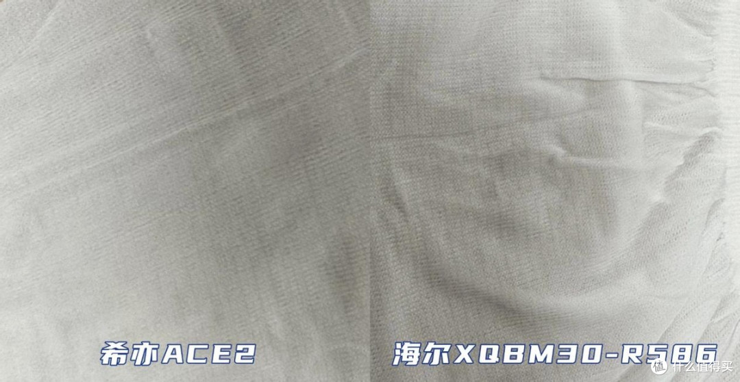 618入手洗内衣机划算吗?海尔、希亦内裤洗衣机超详细横评对比!