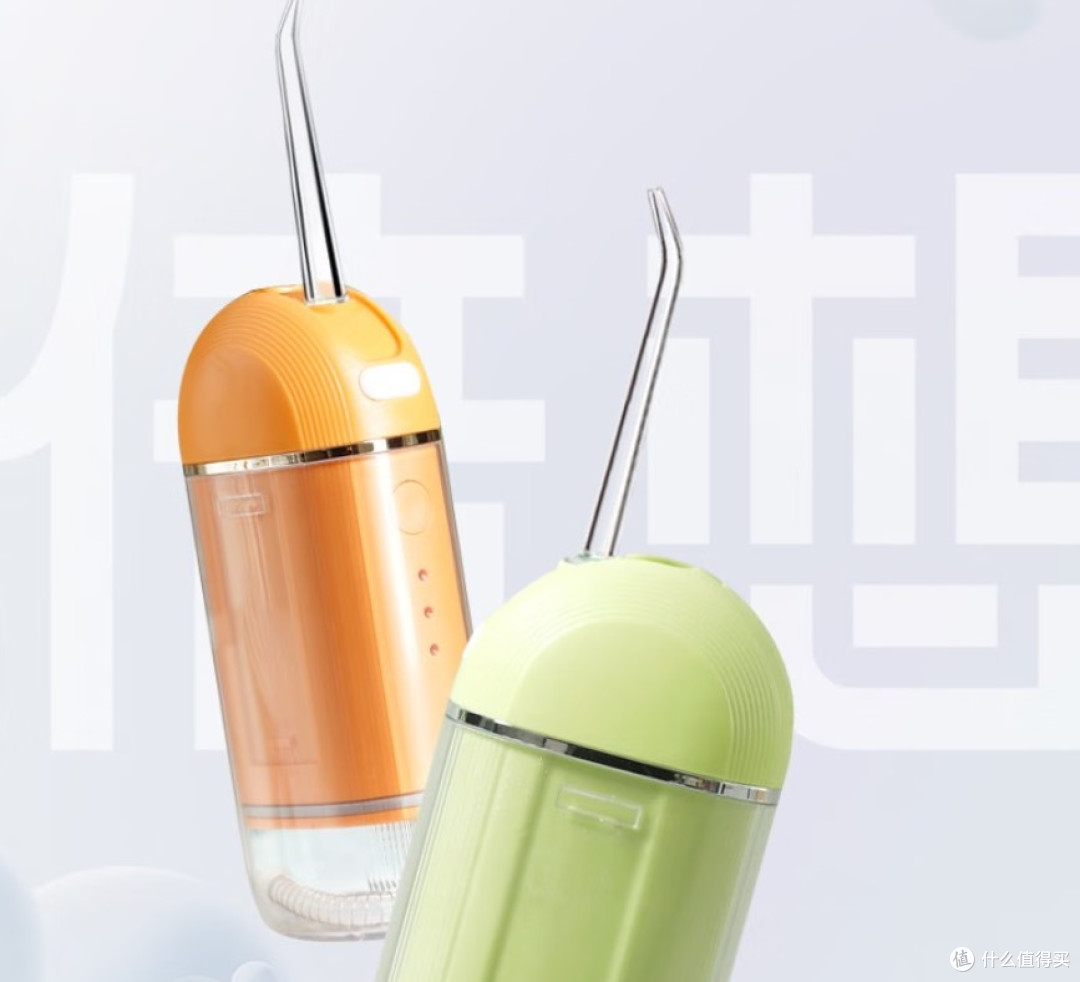 冲牙器什么牌子的好用又实惠?2026年公认十大口碑最好的品牌速览