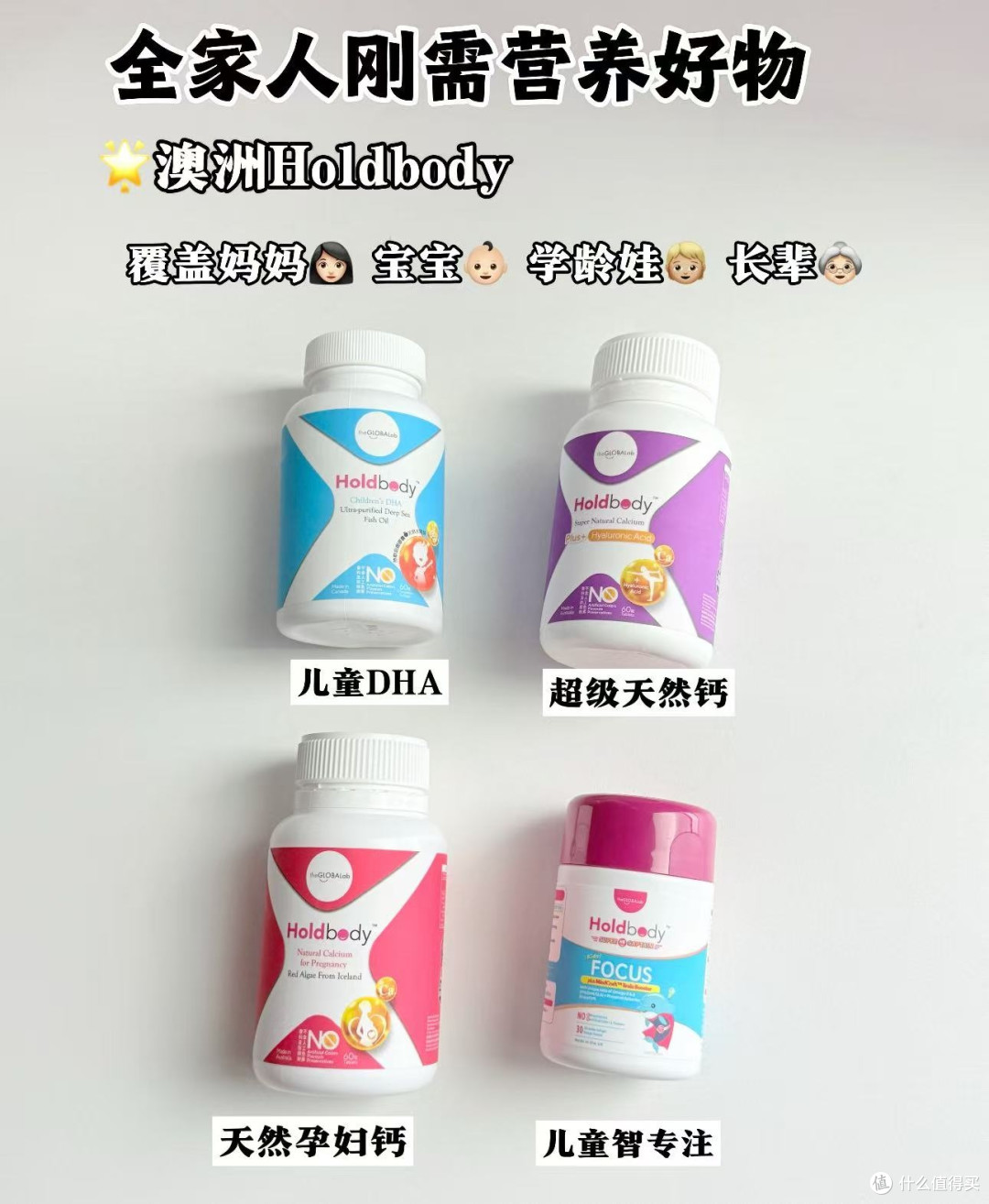 618必买清单🛒｜闭眼囤，不踩雷！
