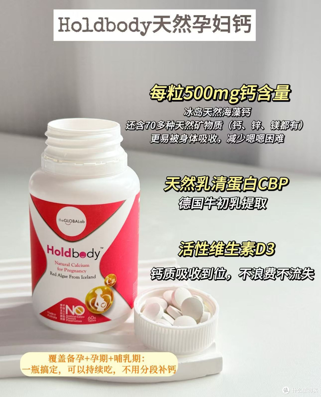 618必买清单🛒｜闭眼囤，不踩雷！