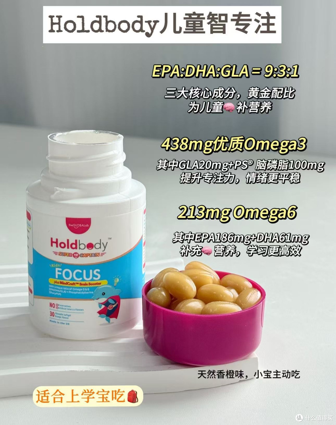 618必买清单🛒｜闭眼囤，不踩雷！