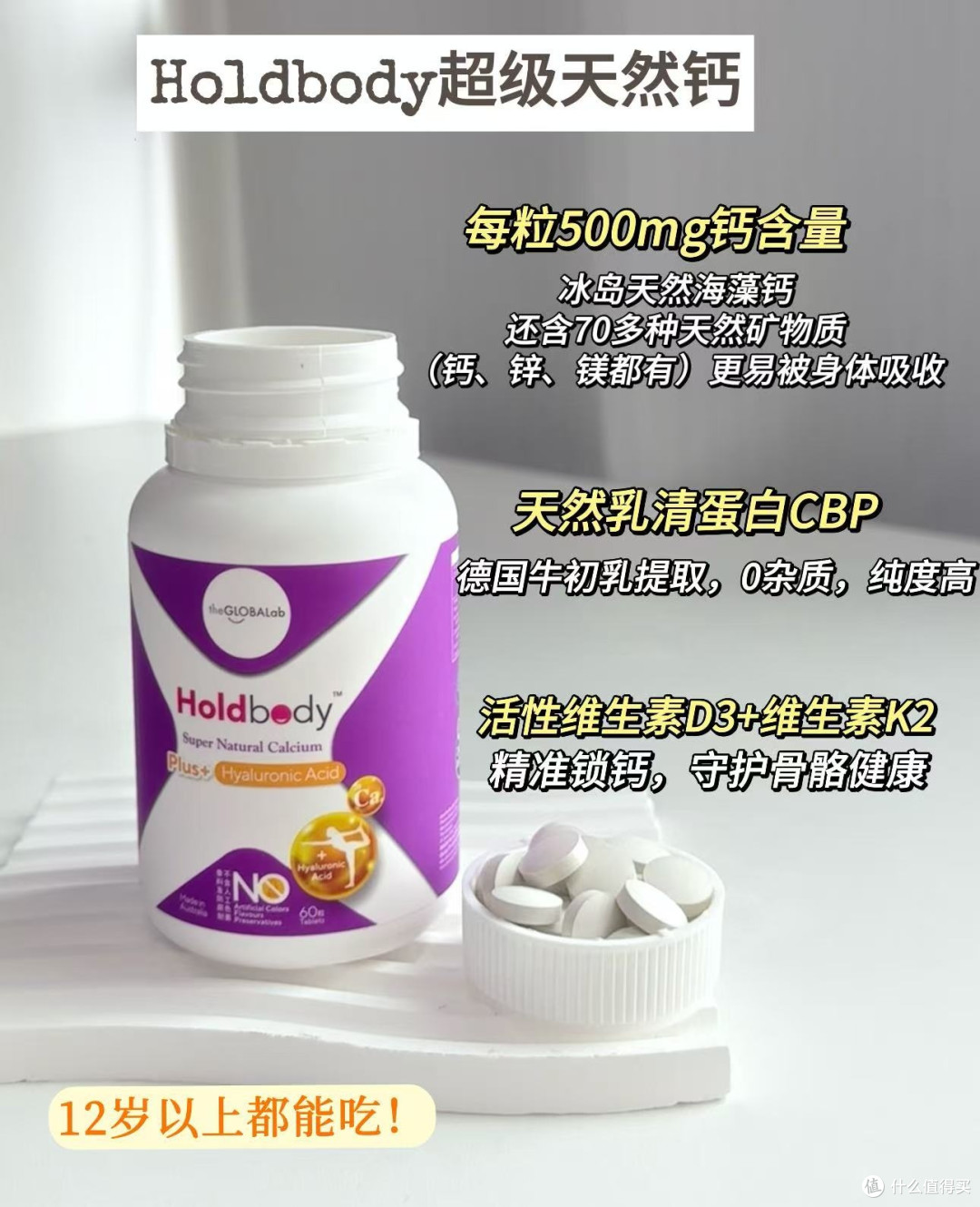 618必买清单🛒｜闭眼囤，不踩雷！
