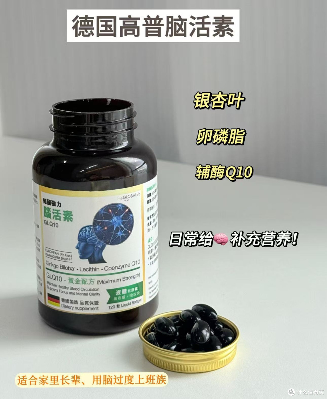 618必买清单🛒｜闭眼囤，不踩雷！