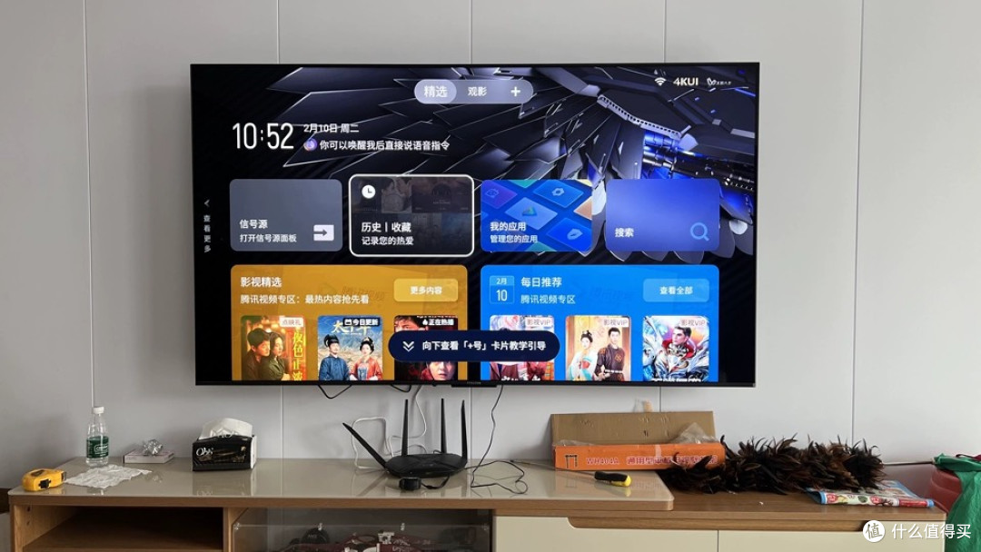 6000 元档电视横评:TCL / 海信 / 雷鸟 / Vidda / 创维谁更强?
