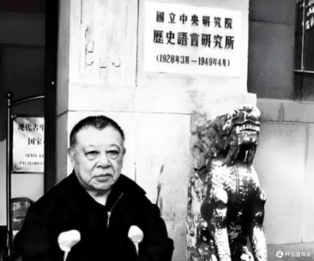 十年书单大蒸馏之中国历史类图书从夯到拉大清单