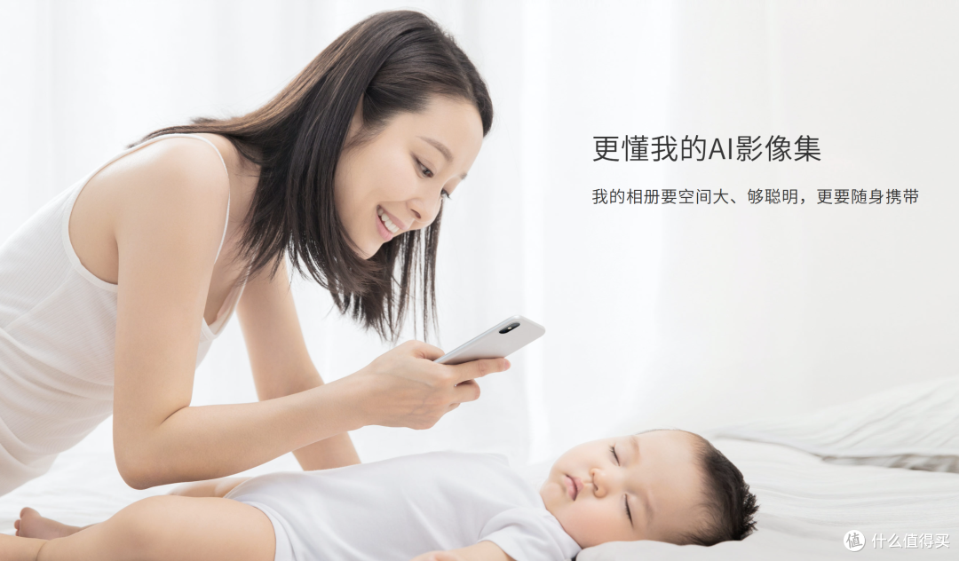 不断进化的极空间NAS,还有啥它办不到?