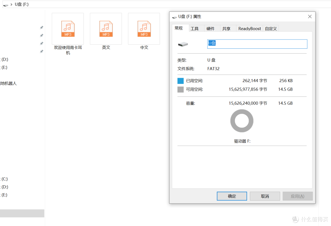 夏季运动好搭子，南卡Runner 4骨传导耳机