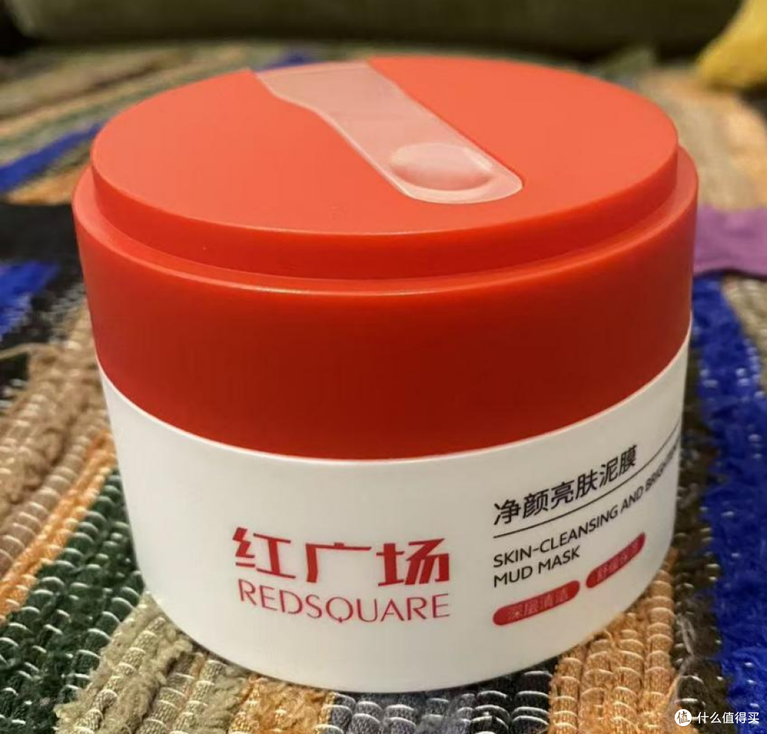 去痘印闭口有什么好用的产品推荐 12天让它消失