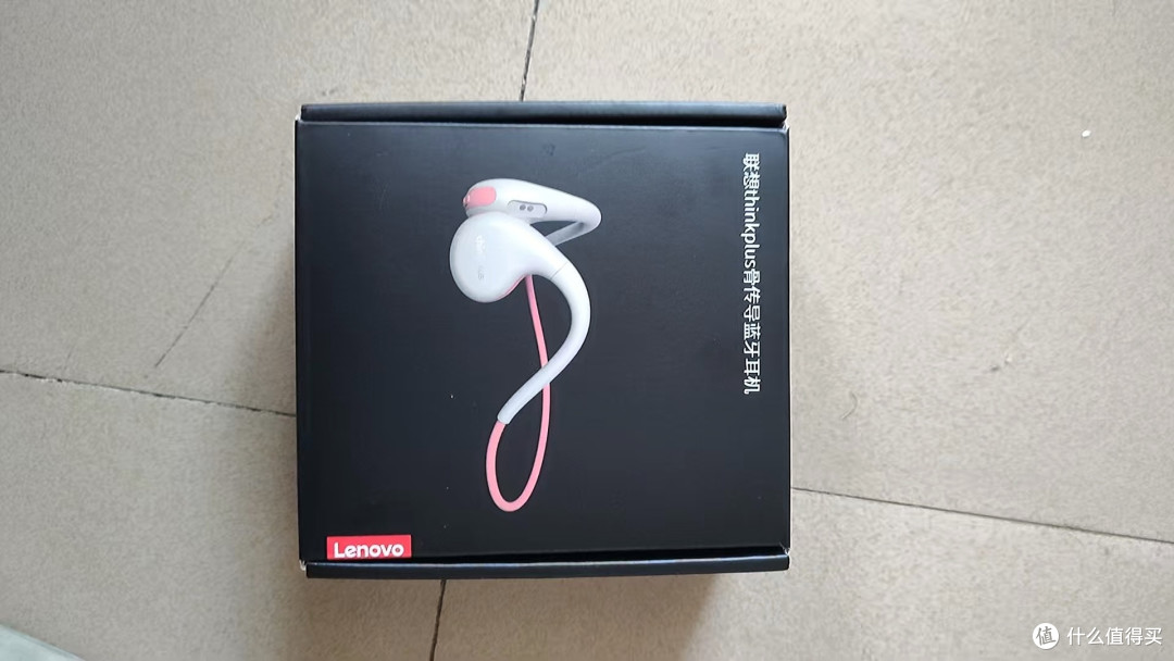 联想X7骨传导耳机使用体验