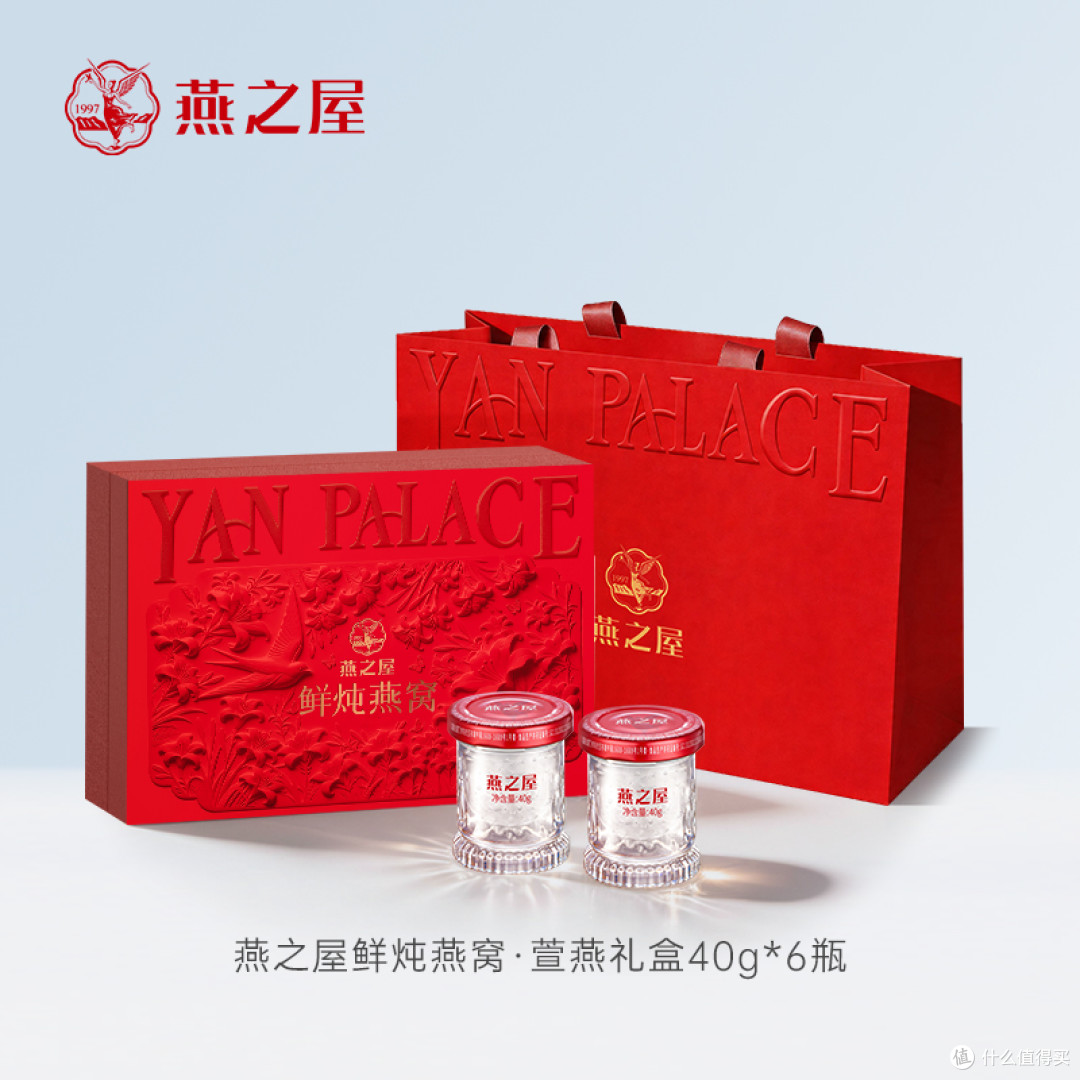 端午送健康：燕窝礼盒怎么选？五大口碑品牌全面解析