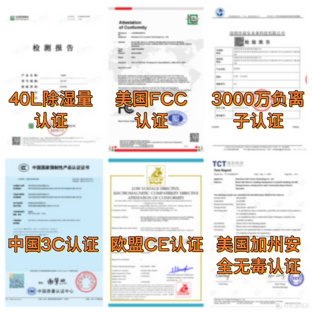 除湿机有没有坏处？揭秘五大危害弊端！购前避坑指南