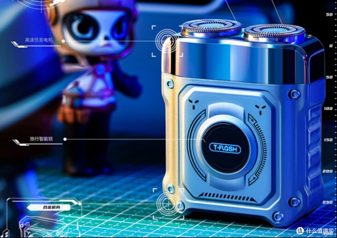 迷你mini剃须刀哪个品牌好用?十大公认最好用品牌名单出炉,直接抄