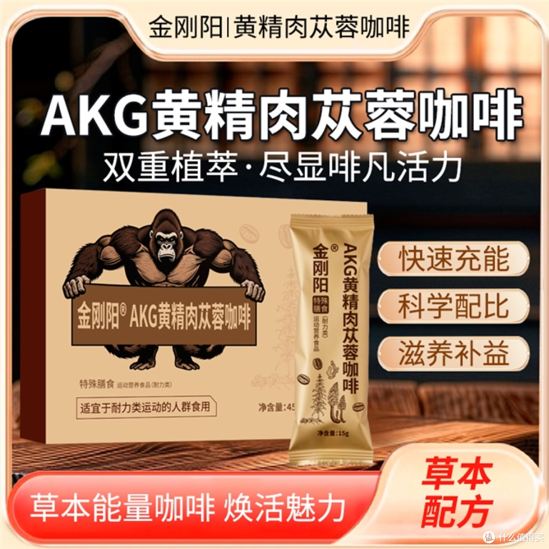 2026安全延时喷剂品牌实测推荐,植萃成分更安心
