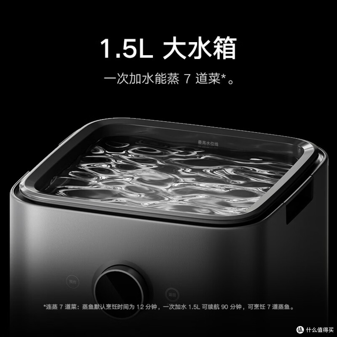 小米蒸烤箱怎么样?4款高性价比蒸烤一体机横评