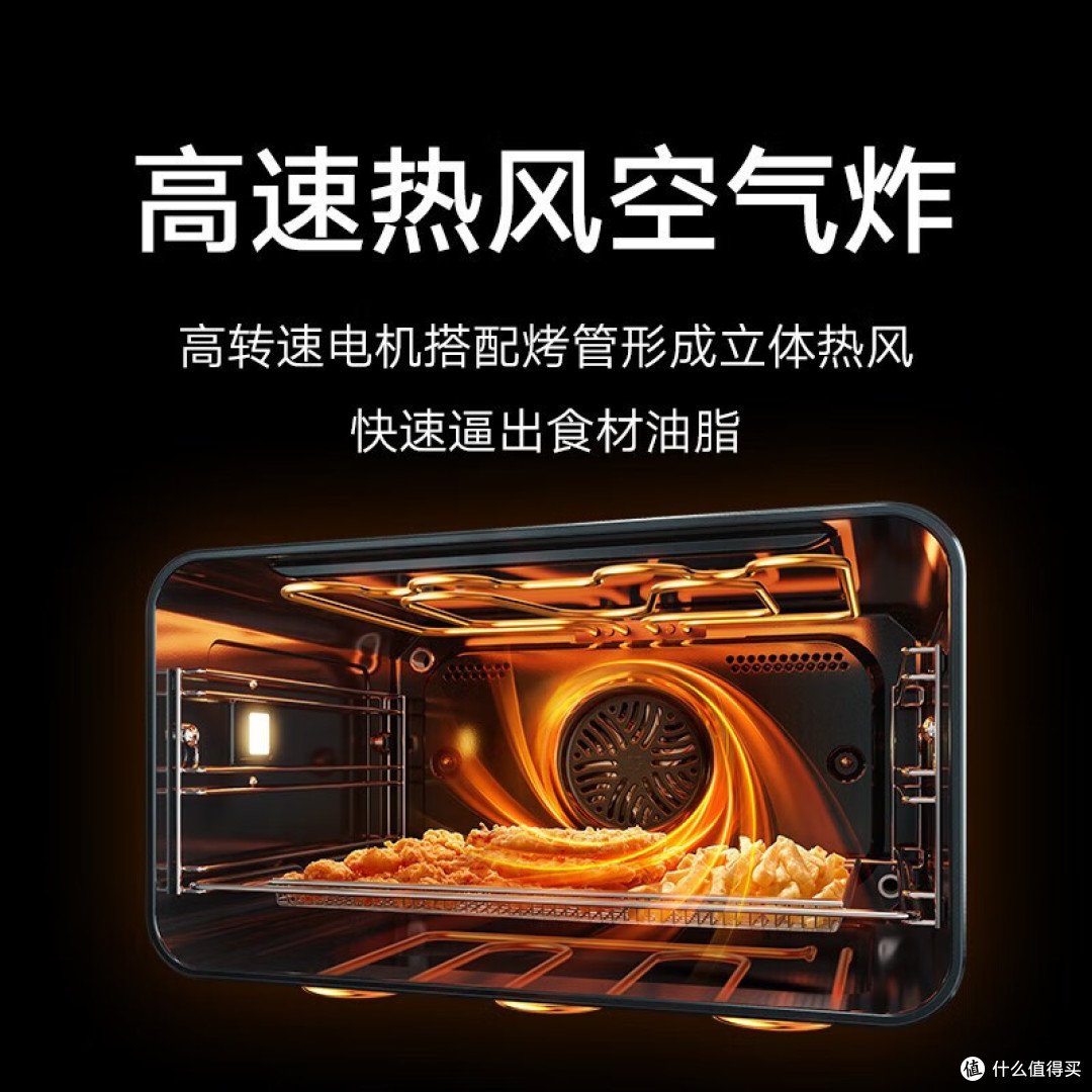 小米蒸烤箱怎么样?4款高性价比蒸烤一体机横评