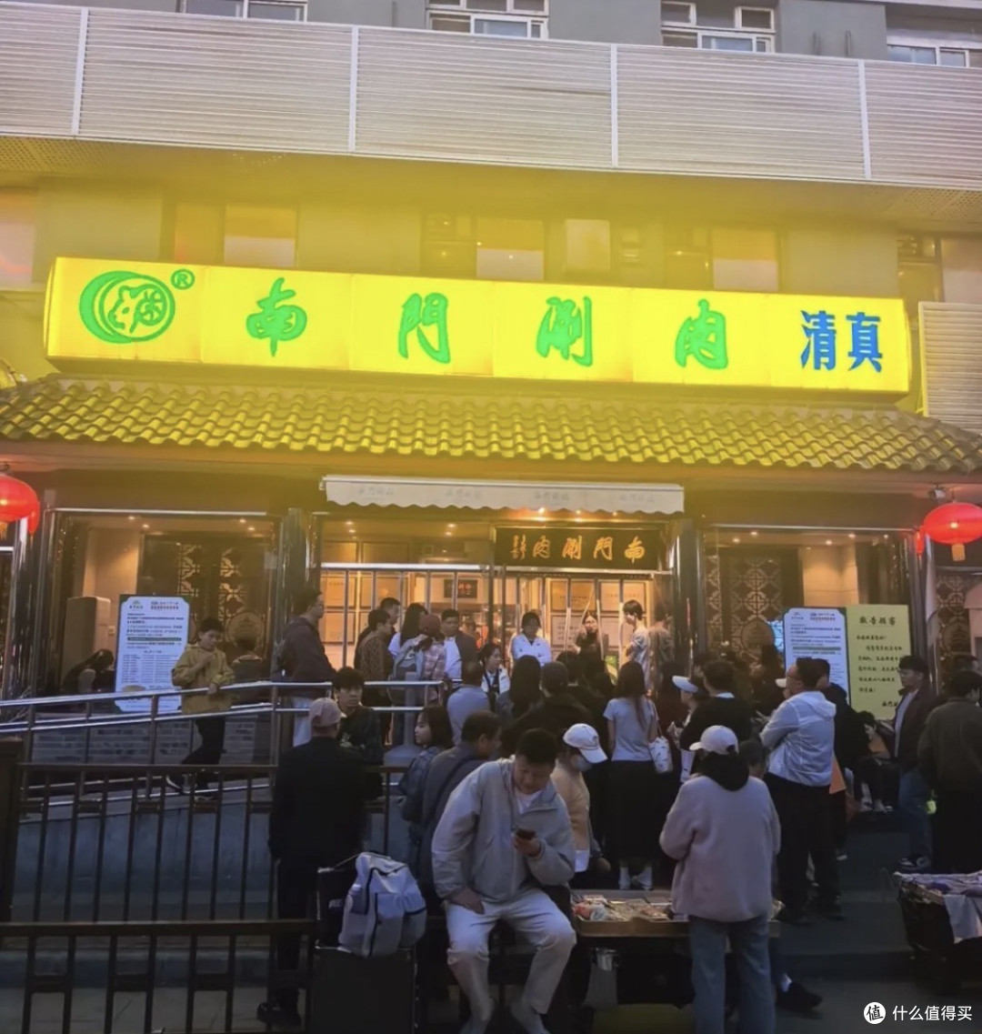 北京涮肉天花板！南门涮肉，一口沦陷的老北京烟火气